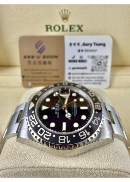 二手 ▶️ Rolex 勞力士 GMT-MASTER II ◀️ 綠針 116710LN 2014年錶 (40mm) 